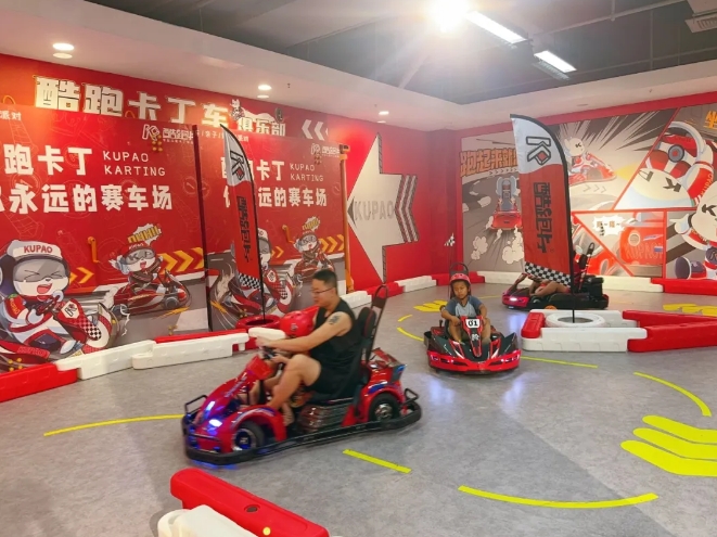 微信截图_20240718102823