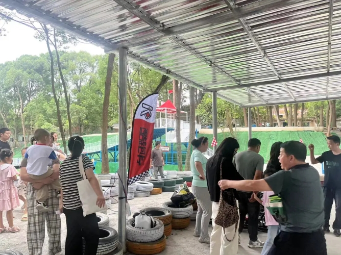 微信截图_20240718102511