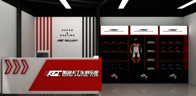 微信截图_20240718103552