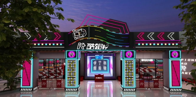 微信截图_20240718102935