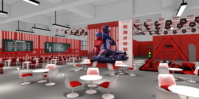 微信截图_20240718103136