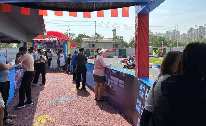 微信截图_20240718103637