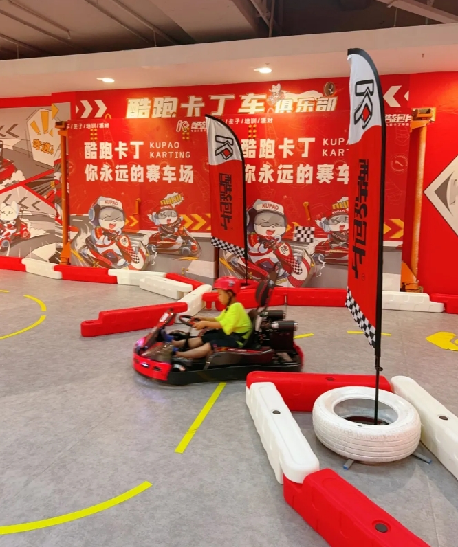 微信截图_20240718102813