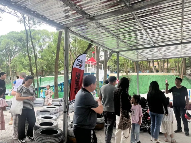 微信截图_20240718102450